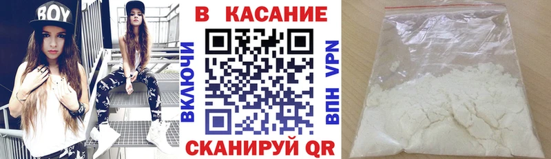 Купить закладку Майкоп Каннабис Меф ГАШИШ