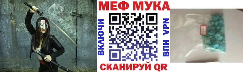 МАРИХУАНА Майкоп