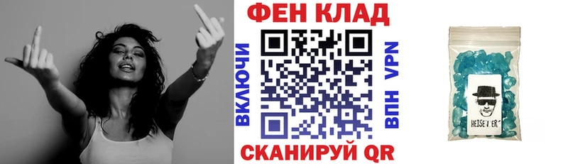 Amphetamine Premium  Майкоп 