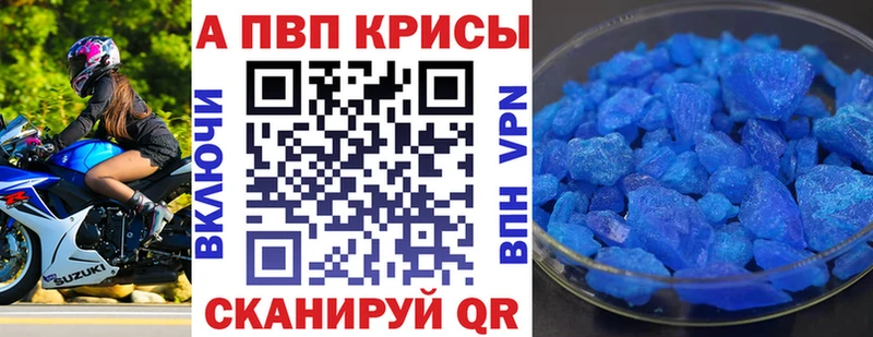 omg как войти  Майкоп  Альфа ПВП крисы CK 