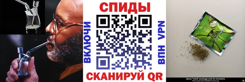 Бутират 99%  цена наркотик  Майкоп 