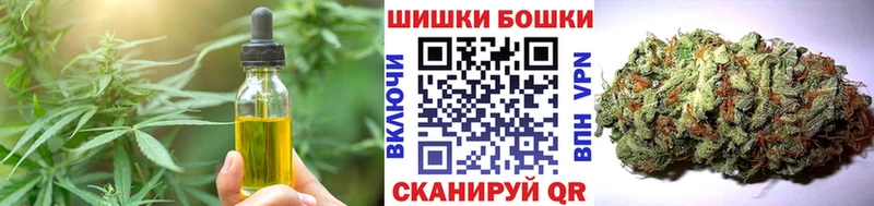 цены наркотик  кракен зеркало  Cannafood марихуана  Майкоп 