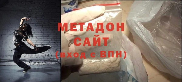 2c-b Алексеевка