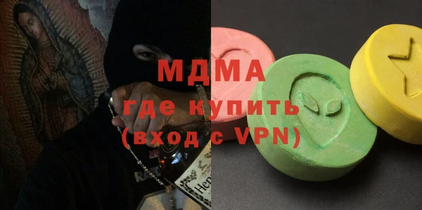 круглые Каменка