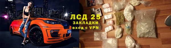 2c-b Алексеевка