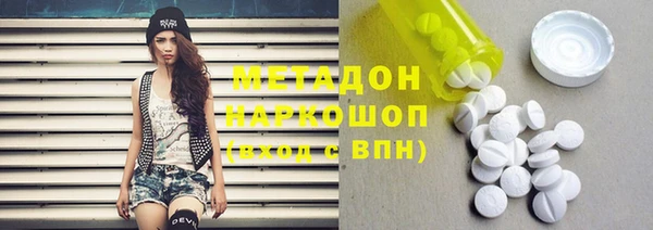 2c-b Алексеевка