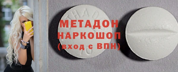 стаф Алзамай