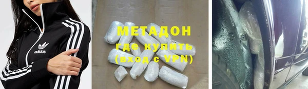 mdma Елизово