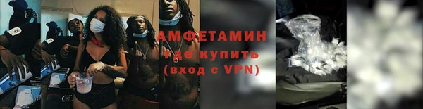 2c-b Алексеевка