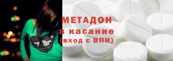 2c-b Алексеевка
