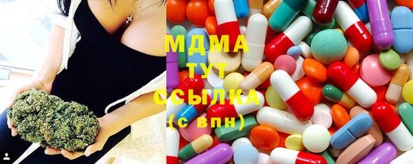 2c-b Алексеевка