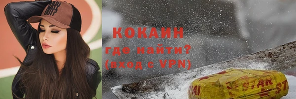 MDMA Premium VHQ Карталы