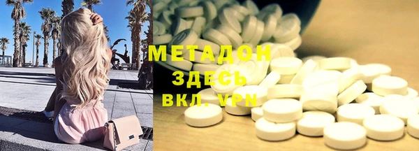 2c-b Алексеевка