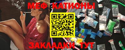 кокаин колумбия Волжск