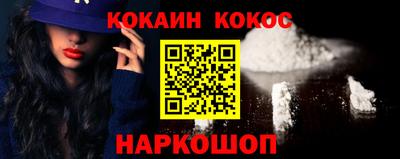 MDMA Волгодонск
