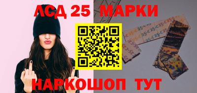кокаин колумбия Волжск