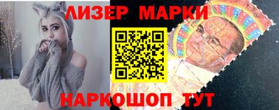 кокаин колумбия Волжск