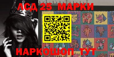 кокаин колумбия Волжск