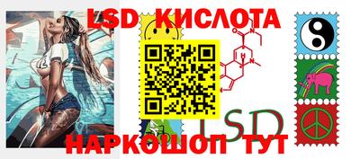 MDMA Волгодонск