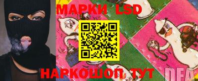 кокаин колумбия Волжск
