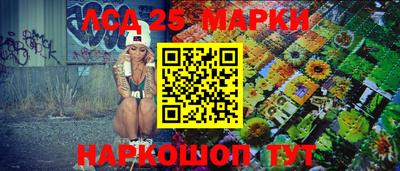 кокаин колумбия Волжск