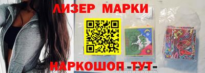 меф VHQ Волжский