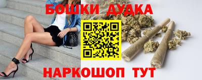 кокаин колумбия Волжск