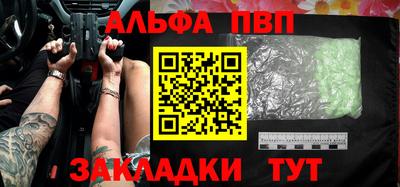 MDMA Волгодонск
