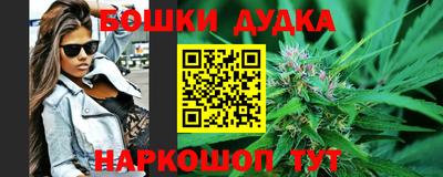 меф VHQ Волжский