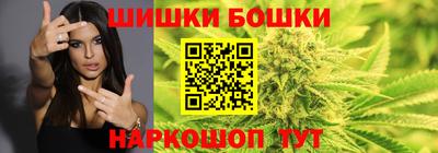 кокаин колумбия Волжск