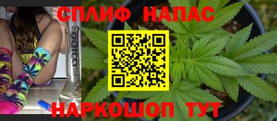 меф VHQ Волжский