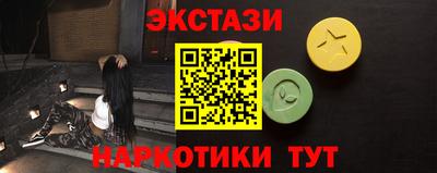 кокаин колумбия Волжск