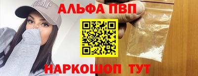 MDMA Волгодонск