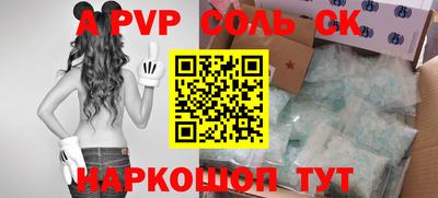 кокаин колумбия Волжск