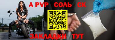 кокаин колумбия Волжск