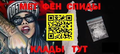 кокаин колумбия Волжск