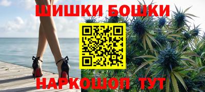 MDMA Волгодонск