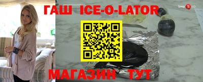 кокаин колумбия Волжск