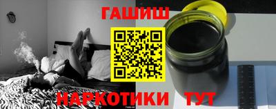 меф VHQ Волжский