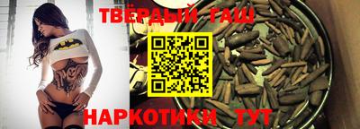 кокаин колумбия Волжск