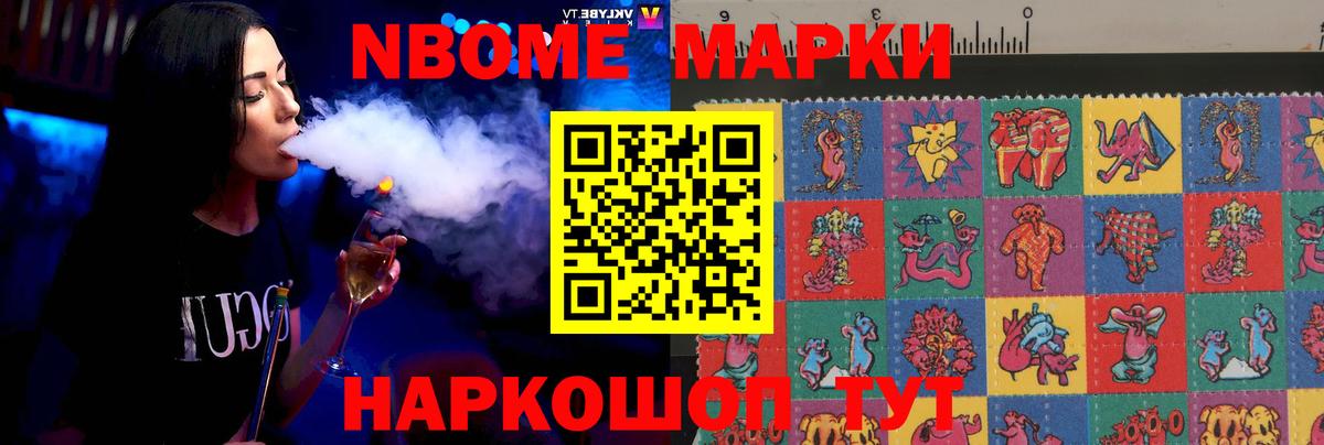 Майкоп  Лсд 25 экстази ecstasy  ЛСД экстази  Лсд 25 экстази кислота  Вход с VPN 