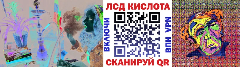 Наркотические марки 1,5мг Майкоп