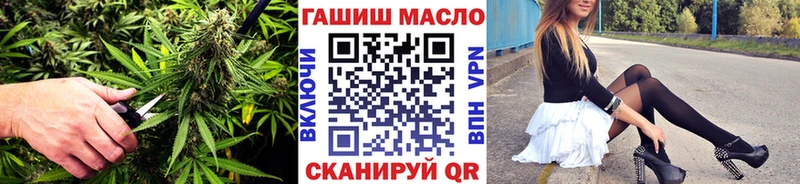 Дистиллят ТГК концентрат  где найти   Майкоп 