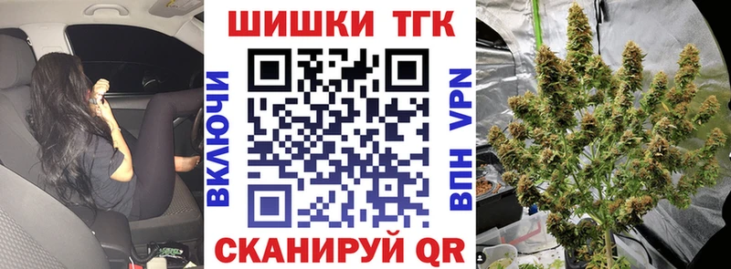 Каннабис MAZAR Майкоп